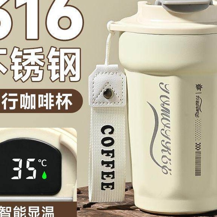 316不锈钢随行咖啡杯 智能显温 细节图1