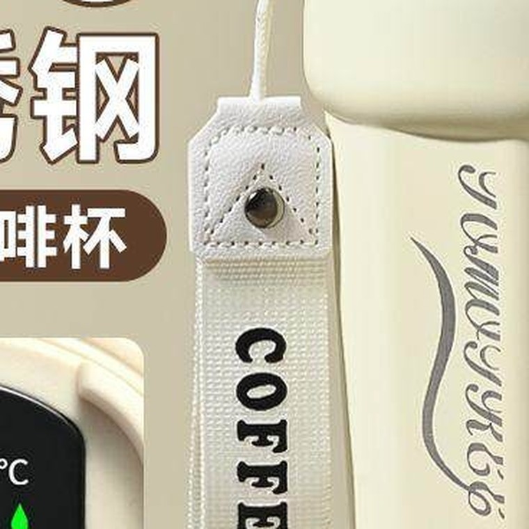 316不锈钢随行咖啡杯 智能显温 细节图2