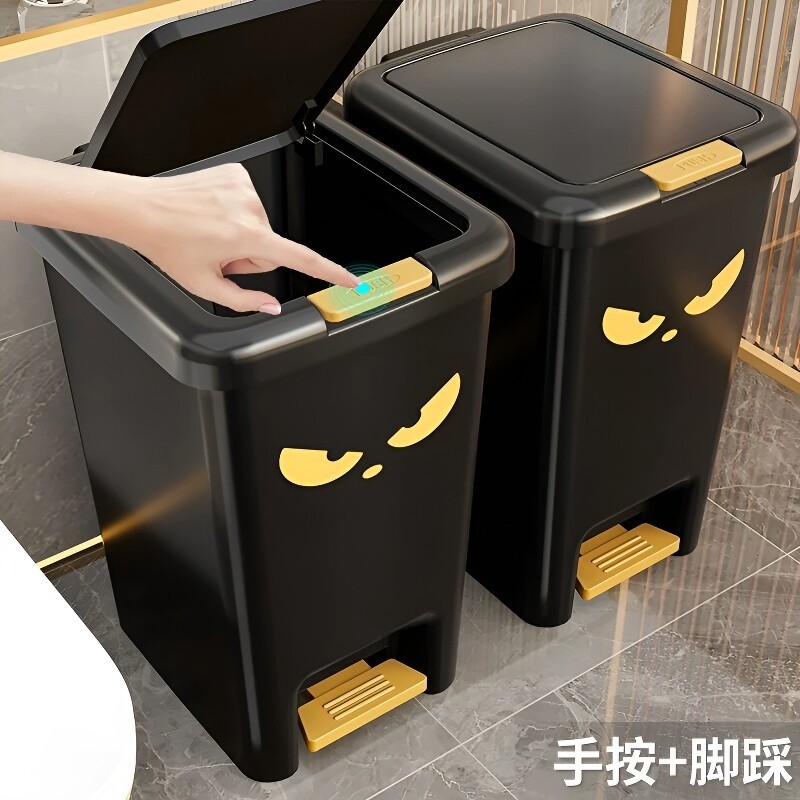 黑色脚踏带盖垃圾桶 手按两用